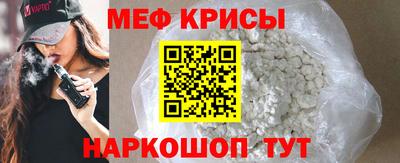 гидропоника Малгобек