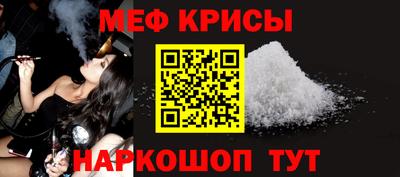 гидропоника Малгобек