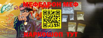 СК Малоярославец