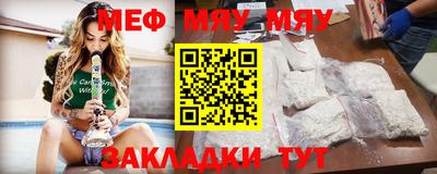 СК Малоярославец