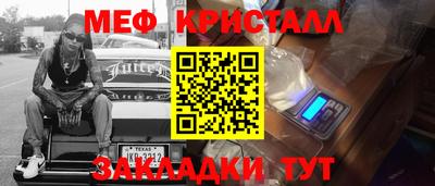 гидропоника Малгобек