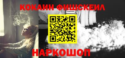 амф Мариинск