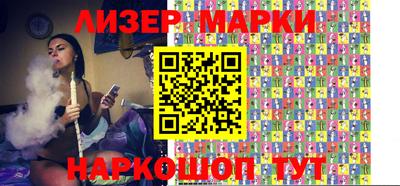 гидропоника Малгобек