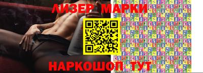 гидропоника Малгобек