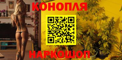 СК Малоярославец