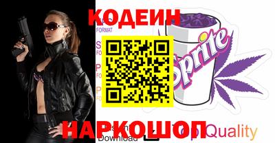 амф Мариинск