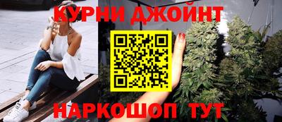 СК Малоярославец