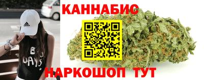 амф Мариинск