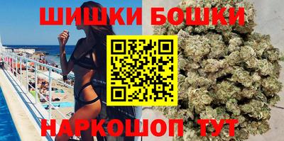 амф Мариинск