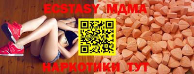 гидропоника Малгобек
