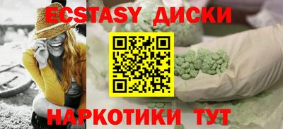 СК Малоярославец