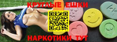 амф Мариинск