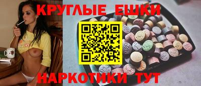 гидропоника Малгобек