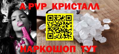 гидропоника Малгобек