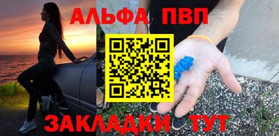 гидропоника Малгобек