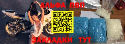СК Малоярославец