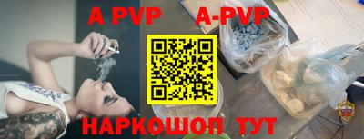 гидропоника Малгобек