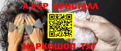 СК Малоярославец