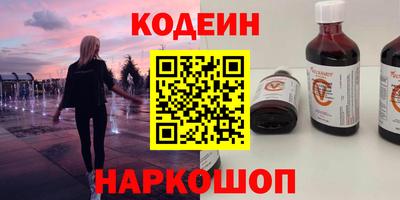 амф Мариинск