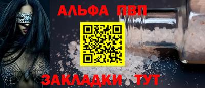 СК Малоярославец