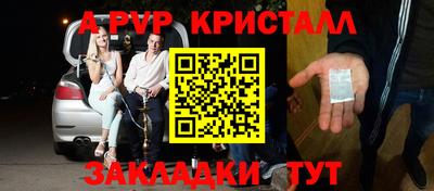 гидропоника Малгобек