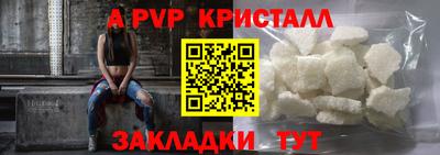 гидропоника Малгобек