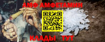 гидропоника Малгобек