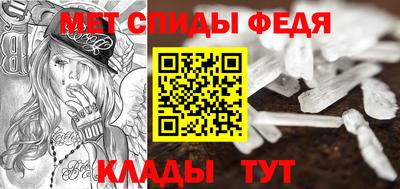 СК Малоярославец