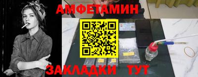 гидропоника Малгобек