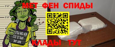 СК Малоярославец