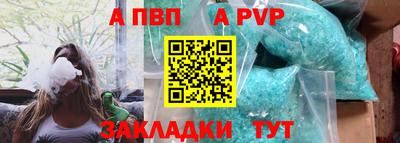 СК Малоярославец