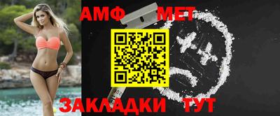 СК Малоярославец