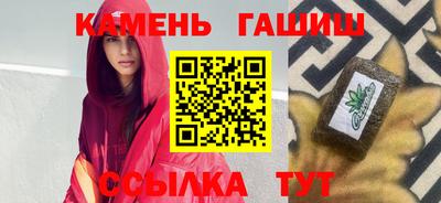 гидропоника Малгобек
