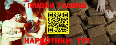 СК Малоярославец