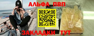 гидропоника Малгобек