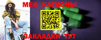 амф Мариинск